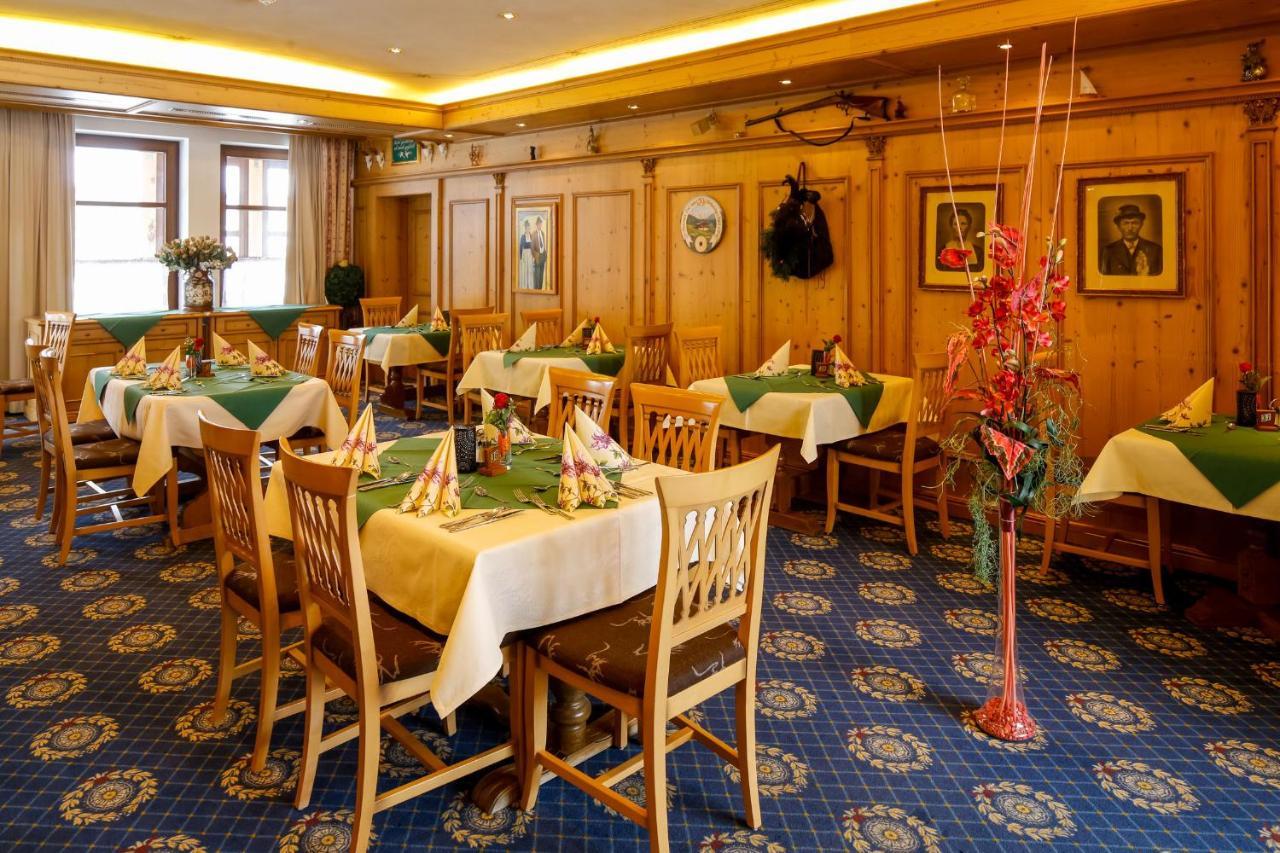 Hotel Edelweiss 霍赫菲尔岑 外观 照片